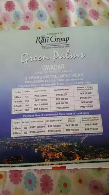 Green palm Gwader Rafi Group land Developer