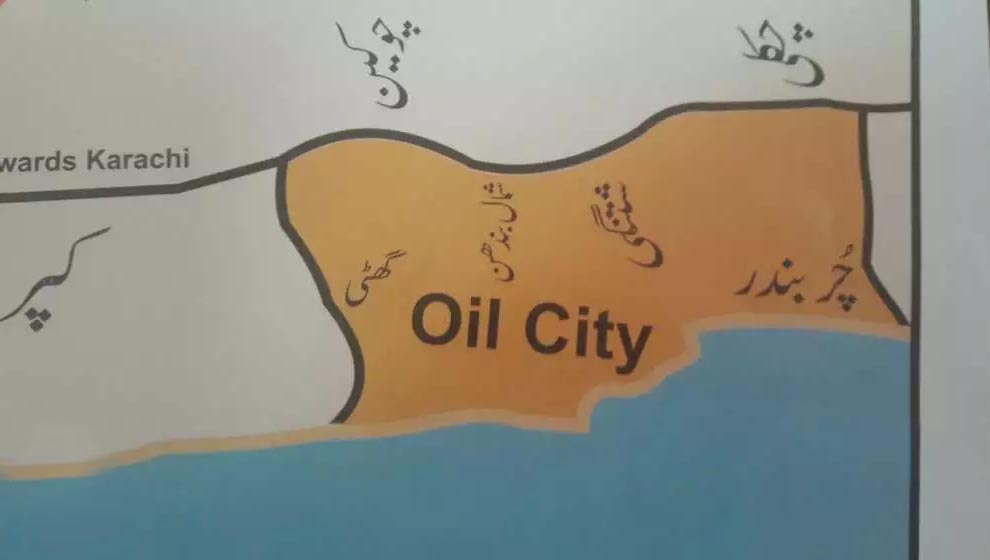 Moaza Ghatti ( oil city )