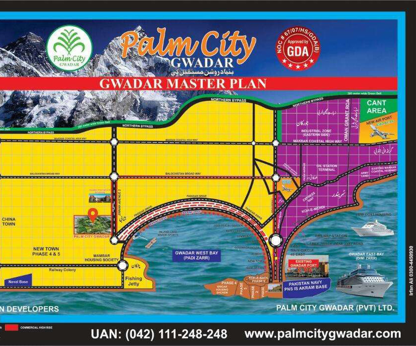 Palm city gwadar residential and commercial plots