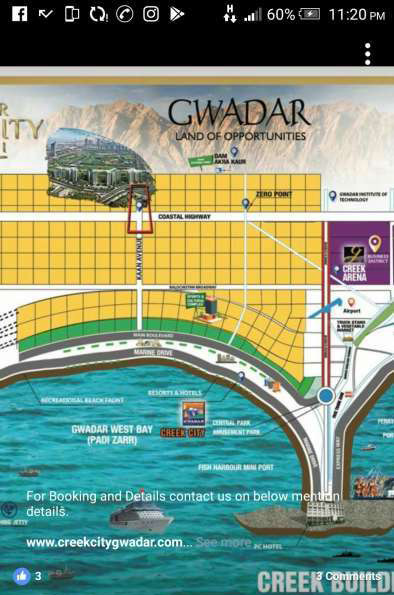 Commercial plot on marin drive Gwadar creek city phase 1