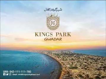 Kings Park Gwadar
