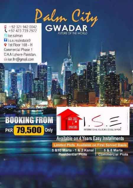 New booking gwadar palm city 10 marla