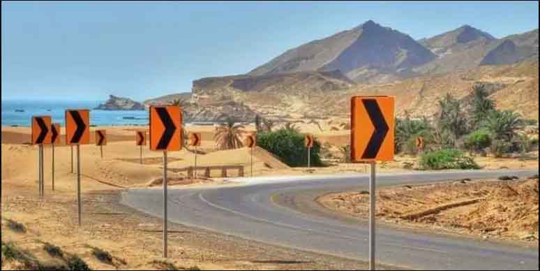 Gwadar Mouza Bandi 100 Acres land main Costal Highway