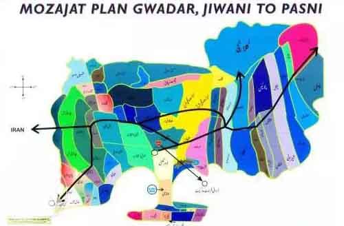 Gawadar 16 acre land in Moza Ghatti (oil City Gawadar)