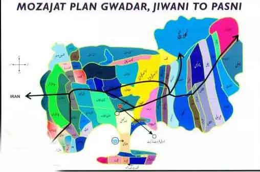 Gawadar Ziarat Machi Garbi Open Land