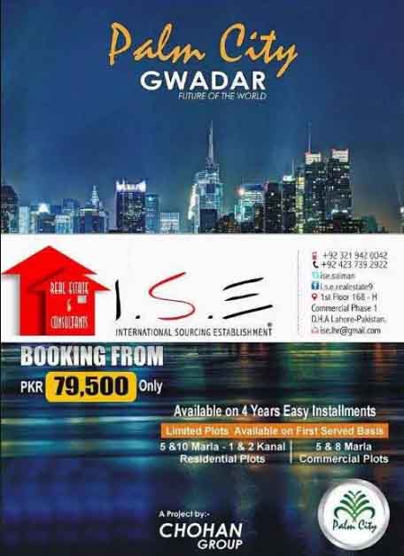 New booking palm city gwadar