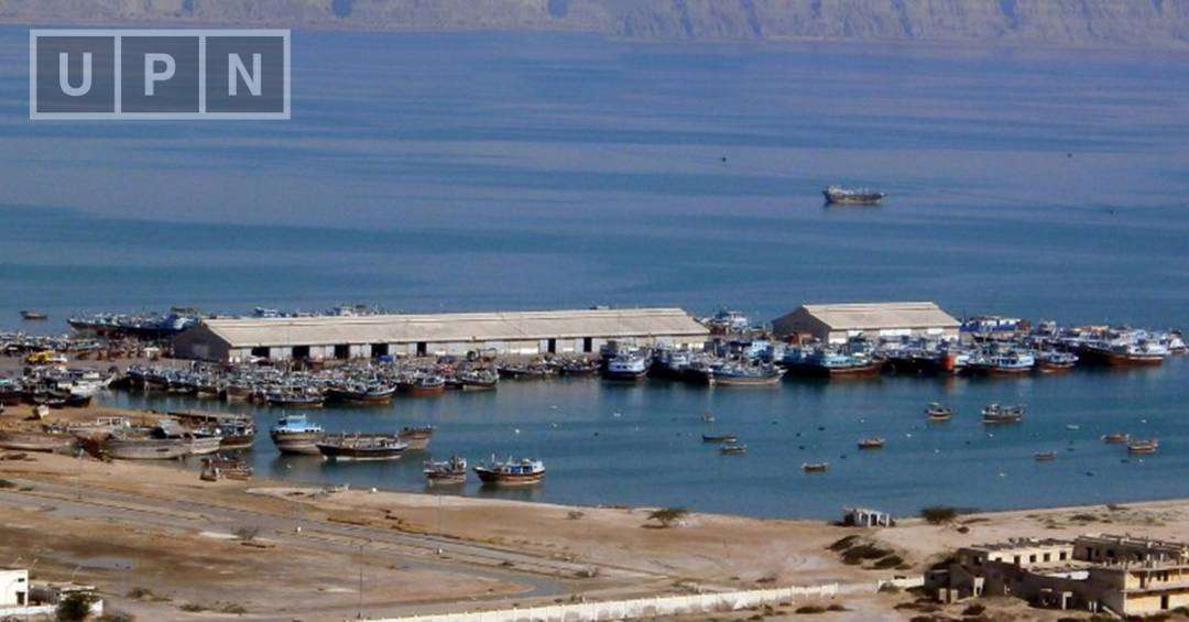 1 Kanal Residential Plot For Sale in Gwadar Golf City