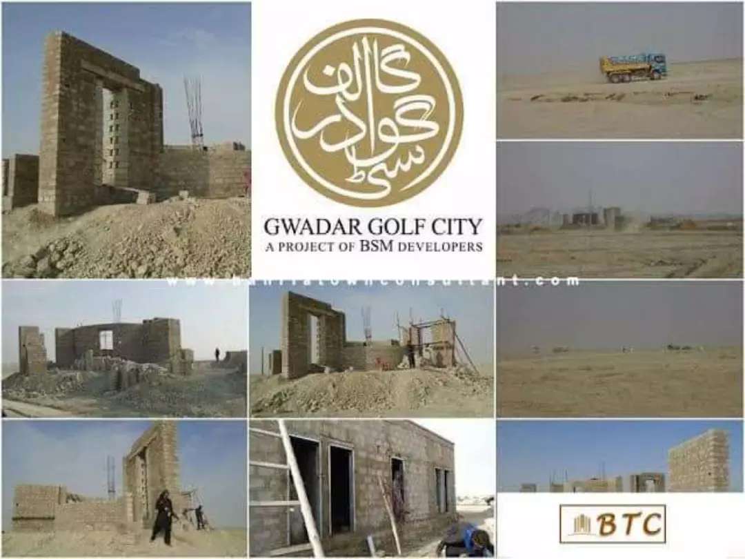 Gwadar Golf City A project of BSM developers