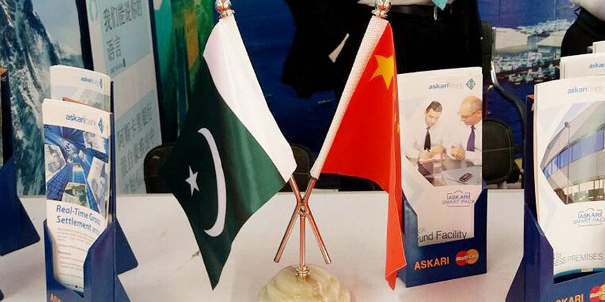 The Rift with the US Could Power Pakistan further into China’s Grip